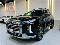 هيونداي باليسيد